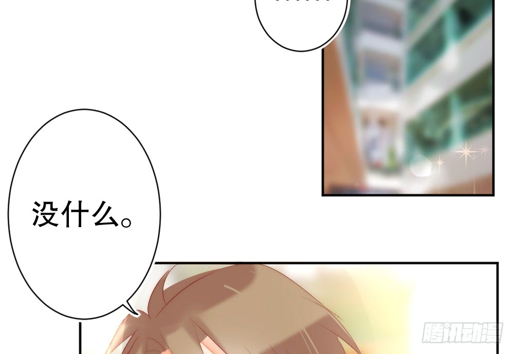 我想见你(1/2)-第107话