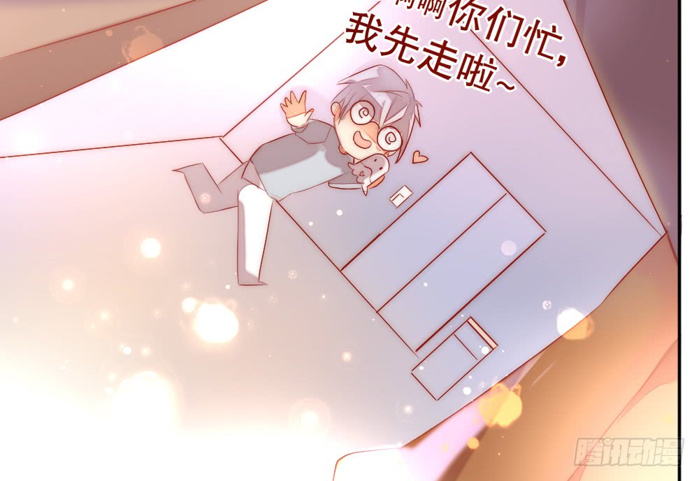 我想见你(1/2)-第107话