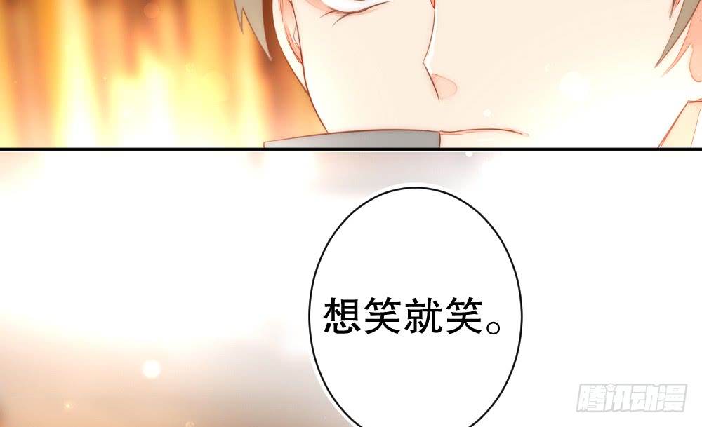 深夜对饮(1/2)-第113话