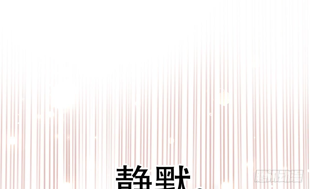 深夜对饮(1/2)-第113话