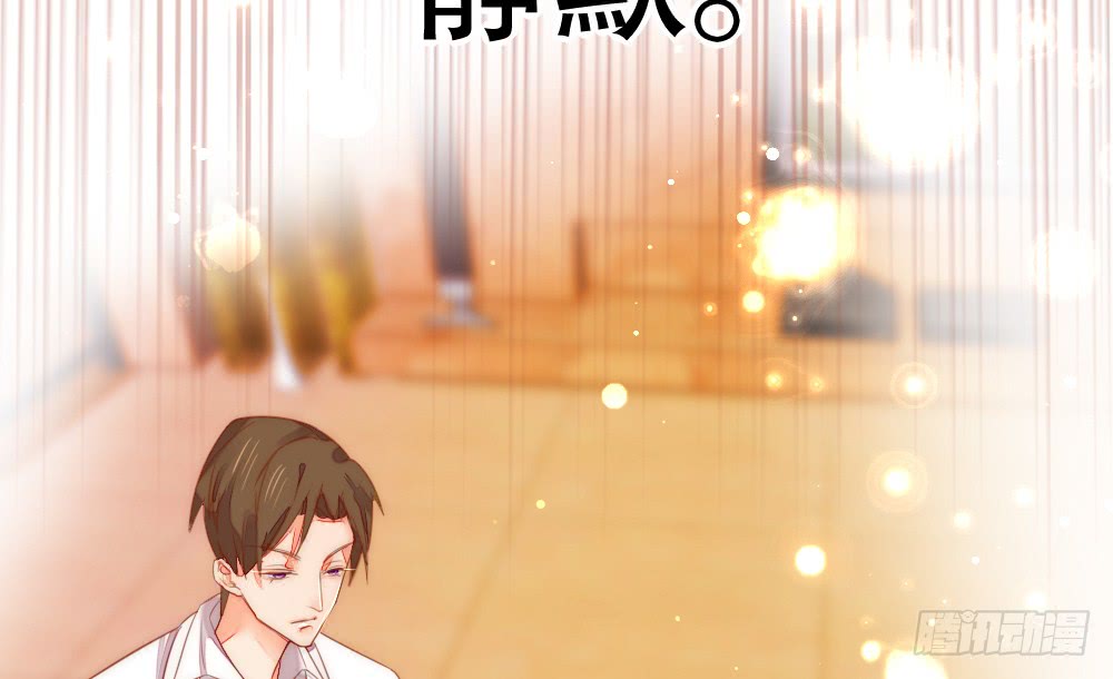 深夜对饮(1/2)-第113话