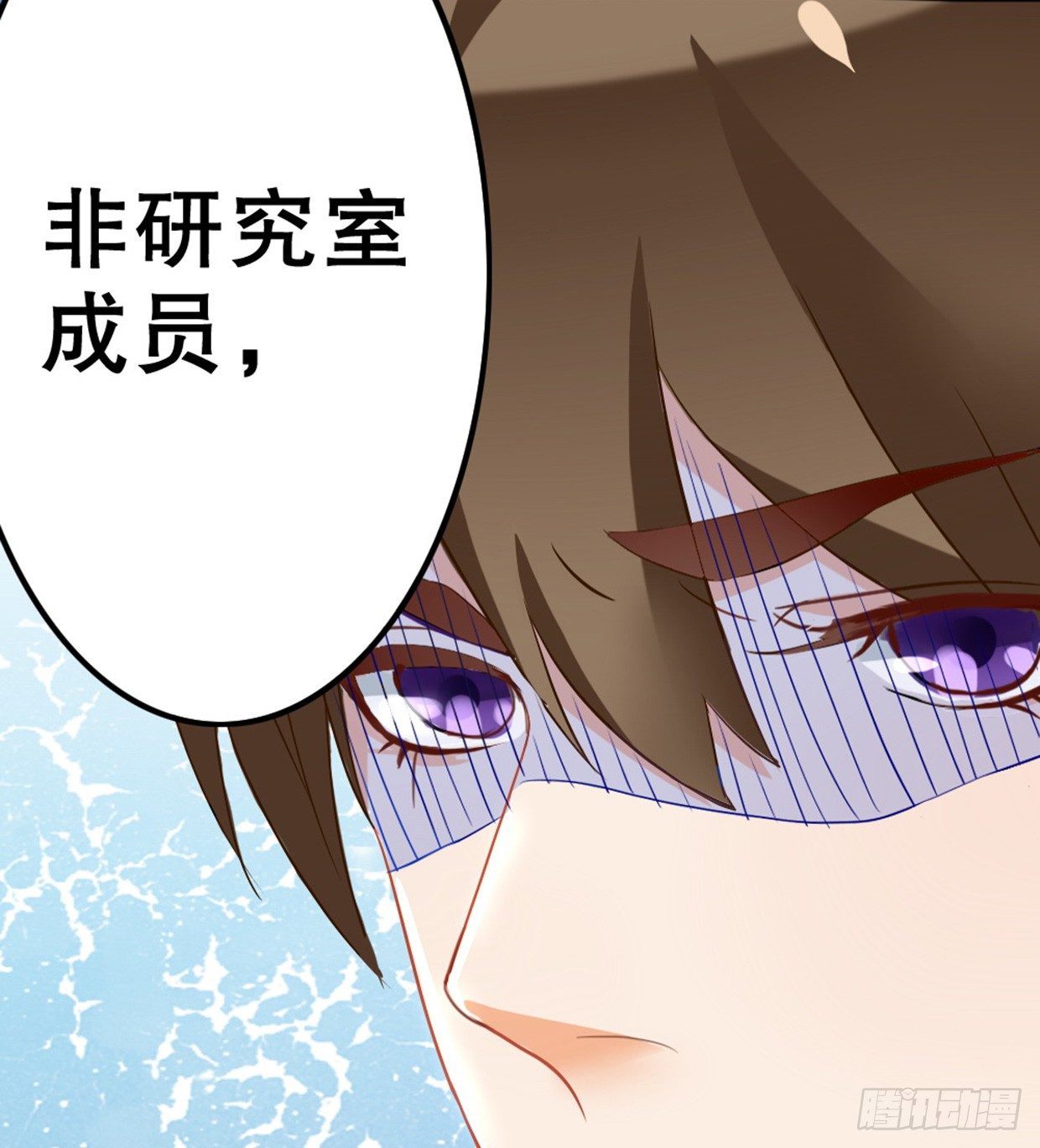 先征服他的胃-第13话
