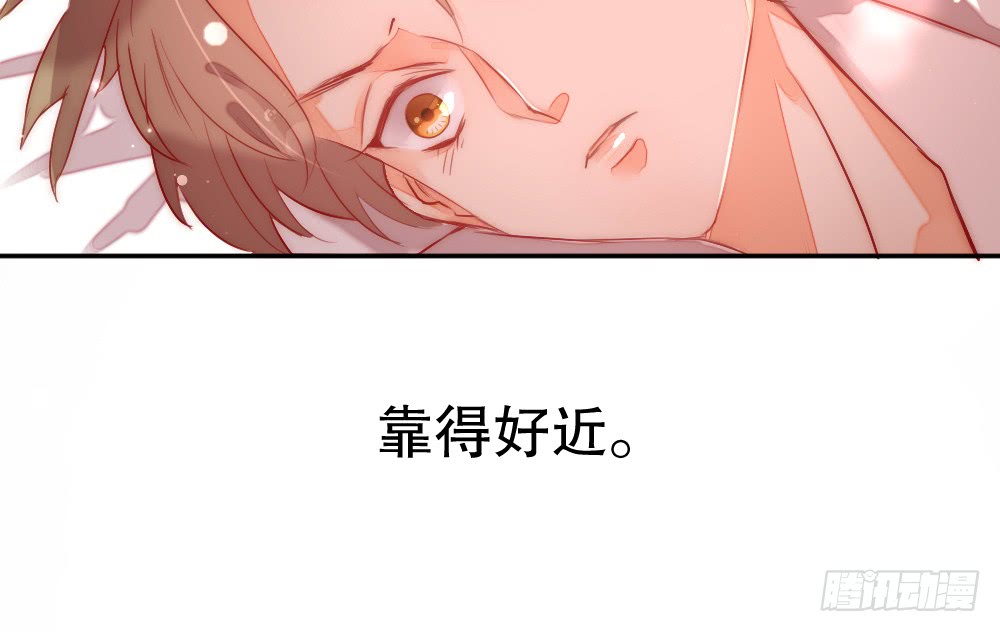 告白(1/2)-第115话