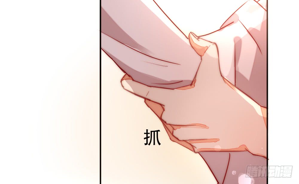 告白(1/2)-第115话