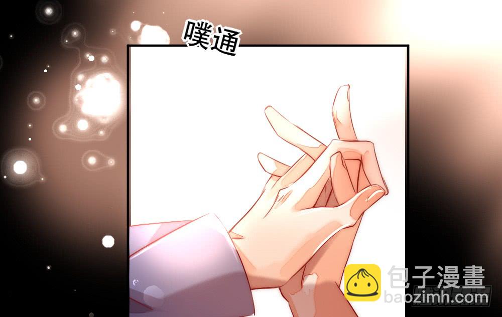告白(1/2)-第115话