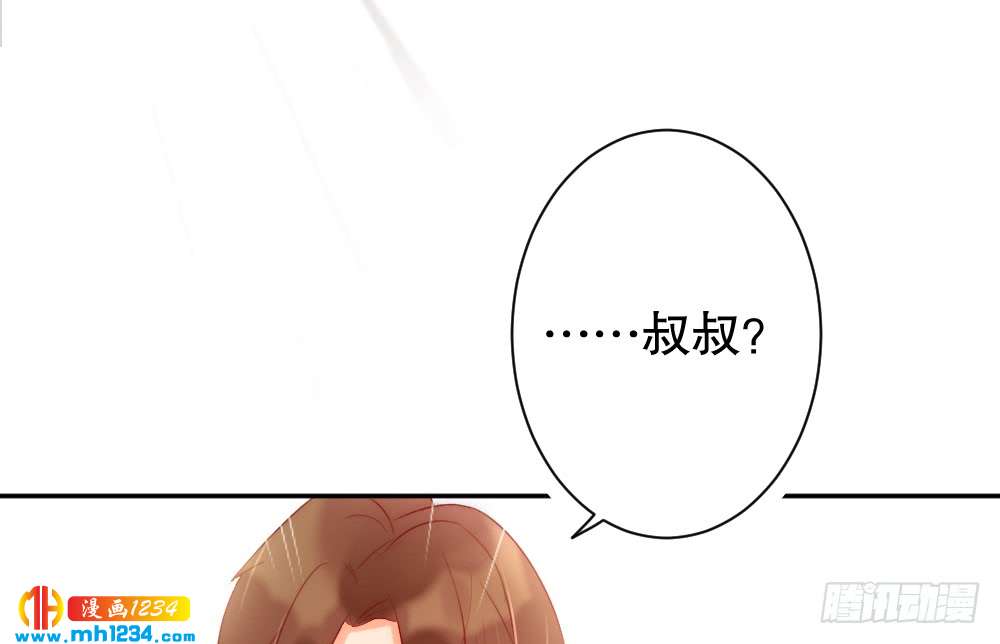 我想知道你的一切(1/2)-第119话