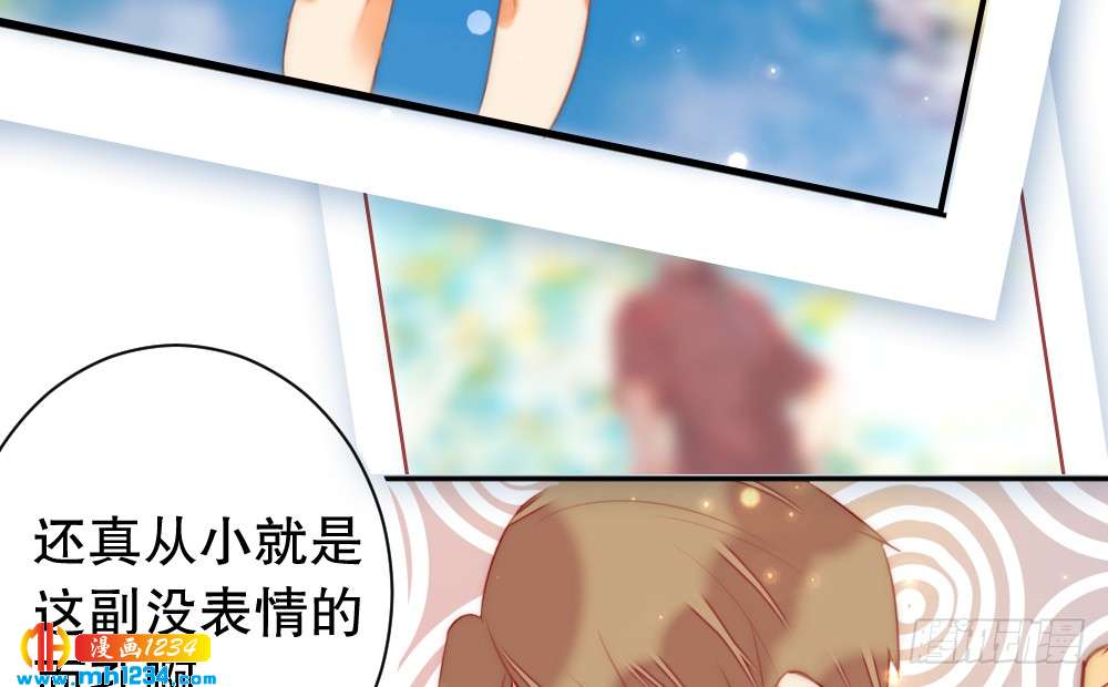 小时候的裴教授(1/2)-第121话