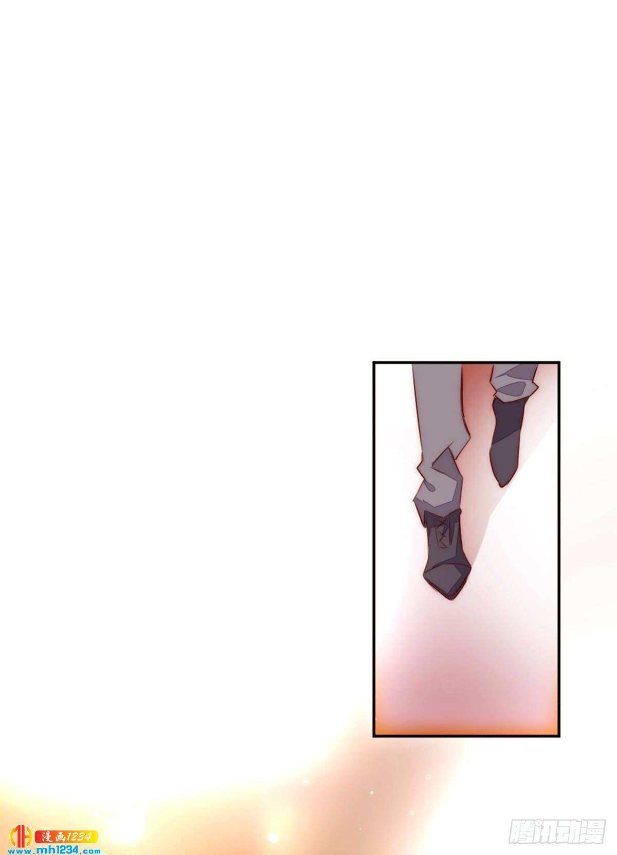 抓住机会-第123话