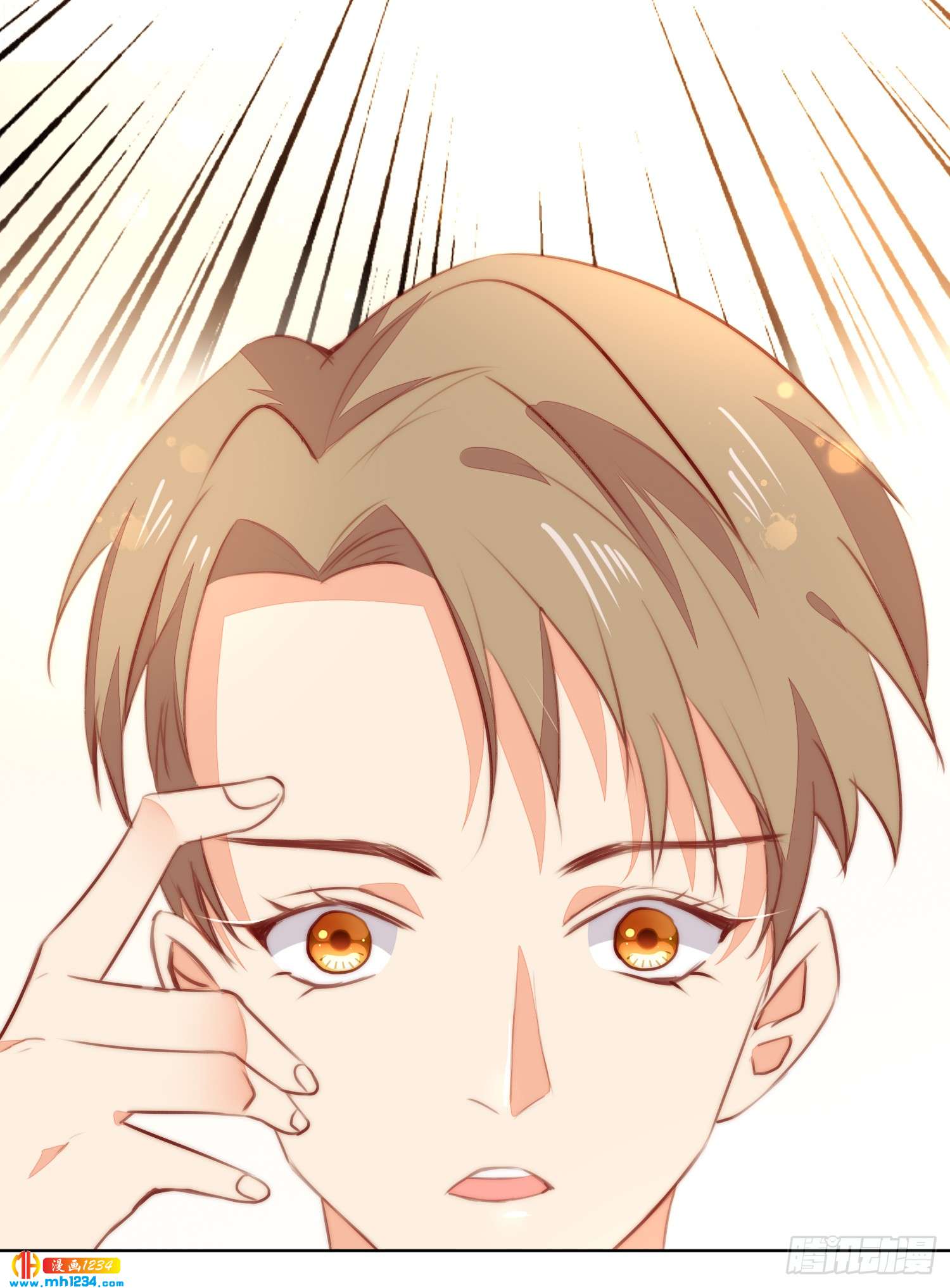 私生饭-第131话