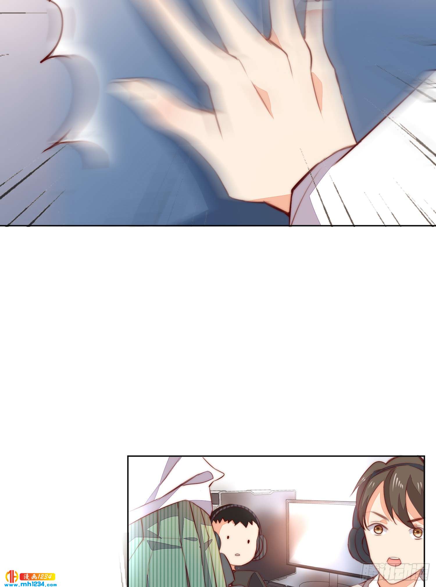 私生饭-第131话