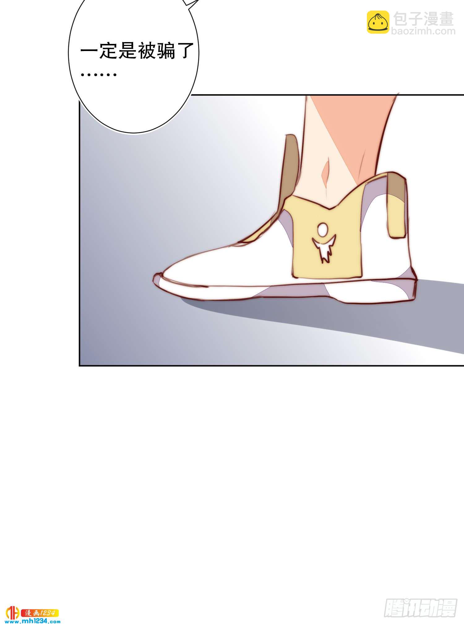 私生饭-第131话