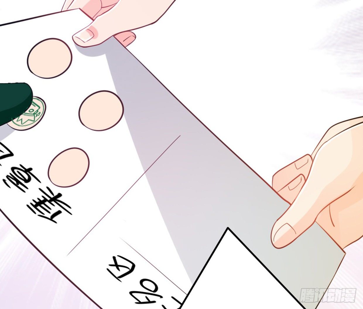 又双叒叕华空科大(1/2)-第15话