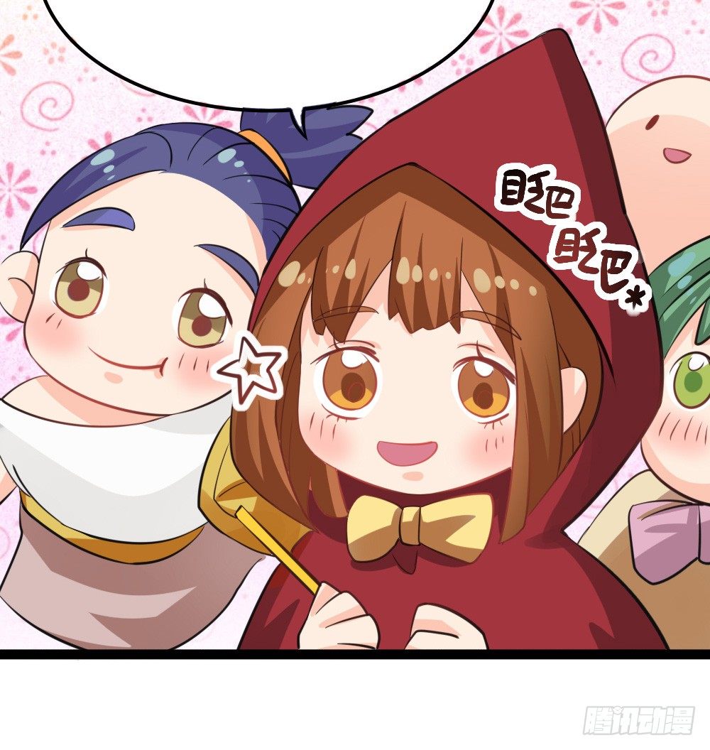 又双叒叕华空科大(1/2)-第15话