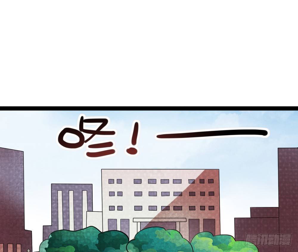 又双叒叕华空科大(1/2)-第15话