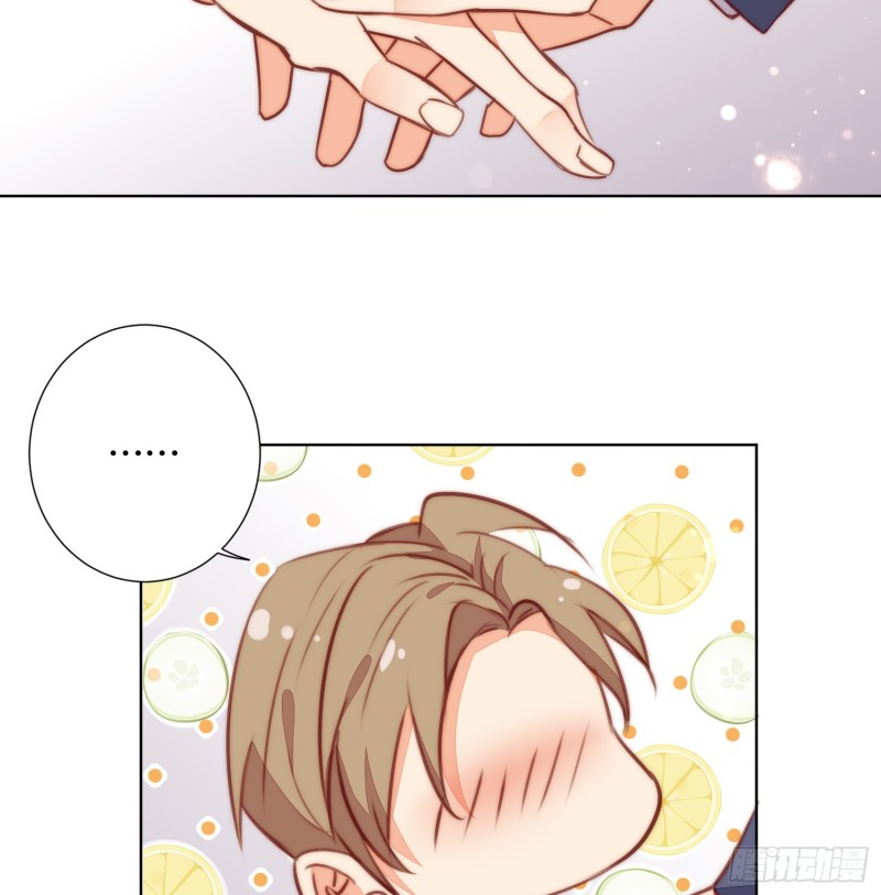 APP的真相-第137话