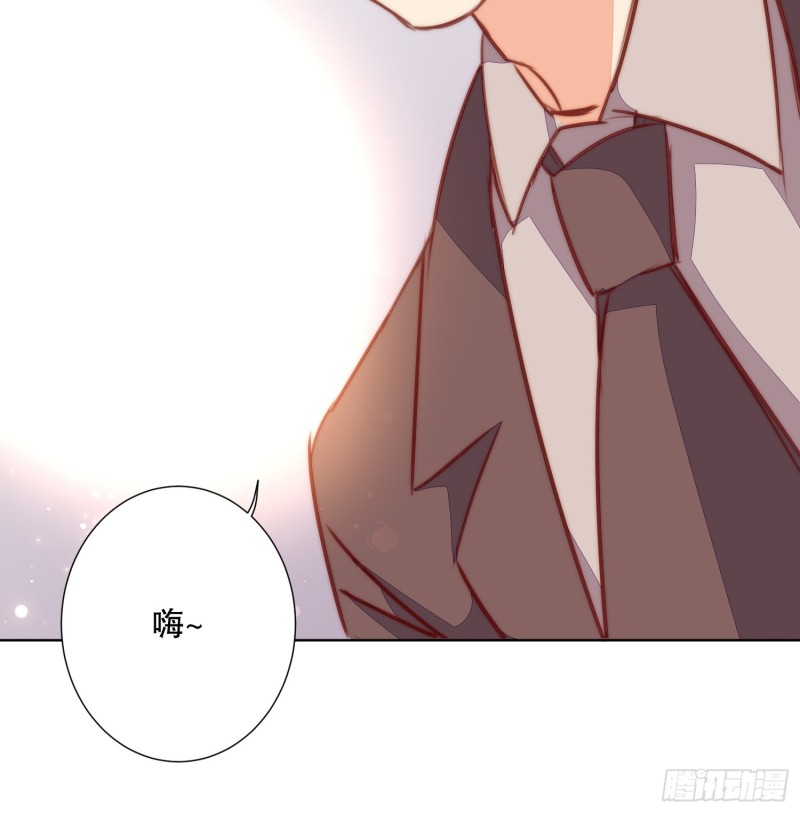 APP的真相-第137话