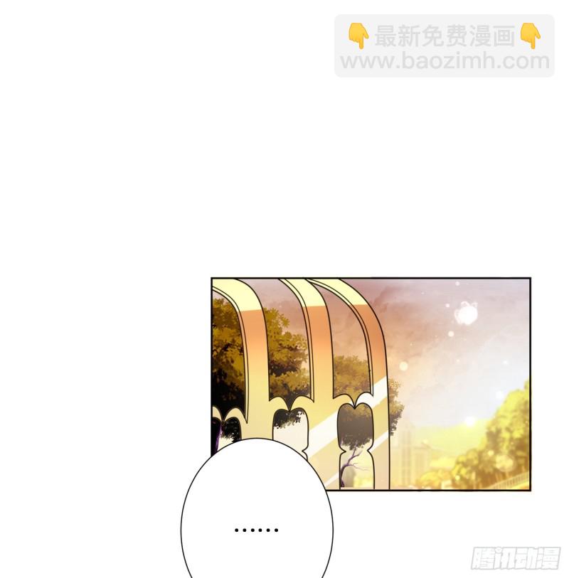 APP的真相-第137话
