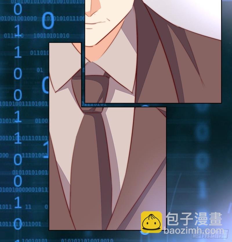APP的真相-第137话