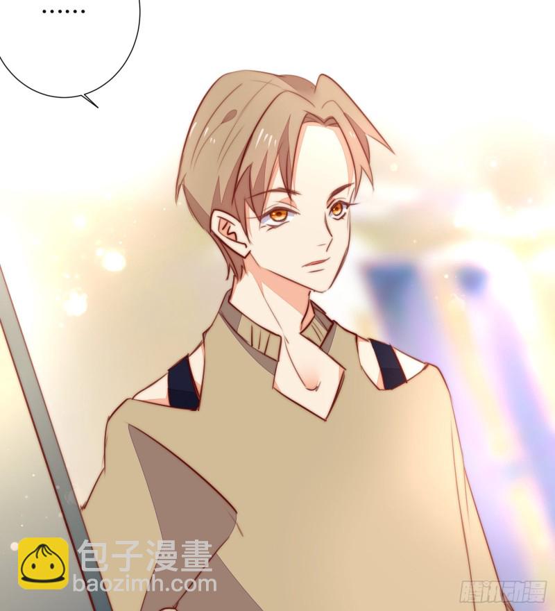 爱情故事(1/2)-第141话