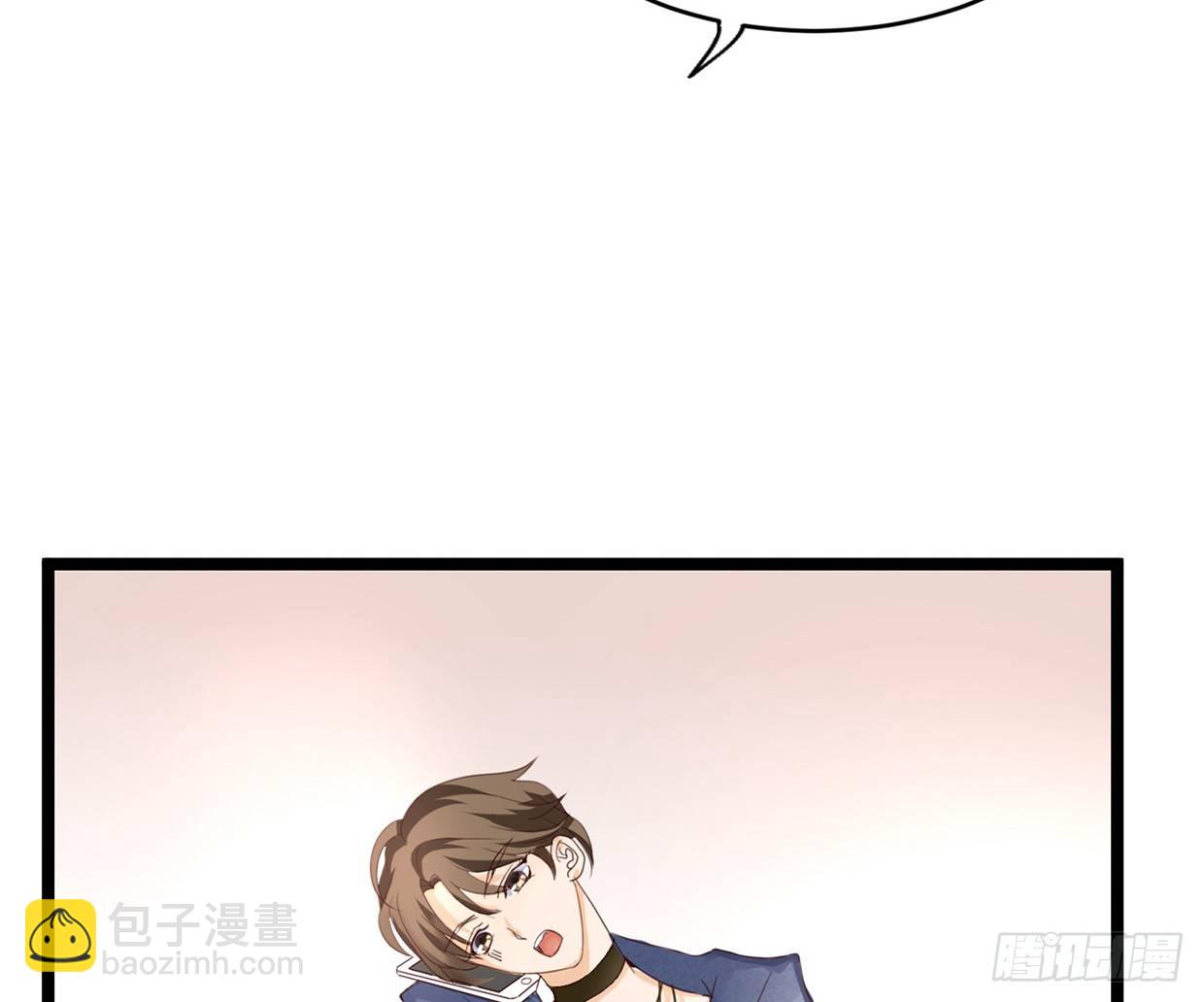 活不过三十求续命-第3话