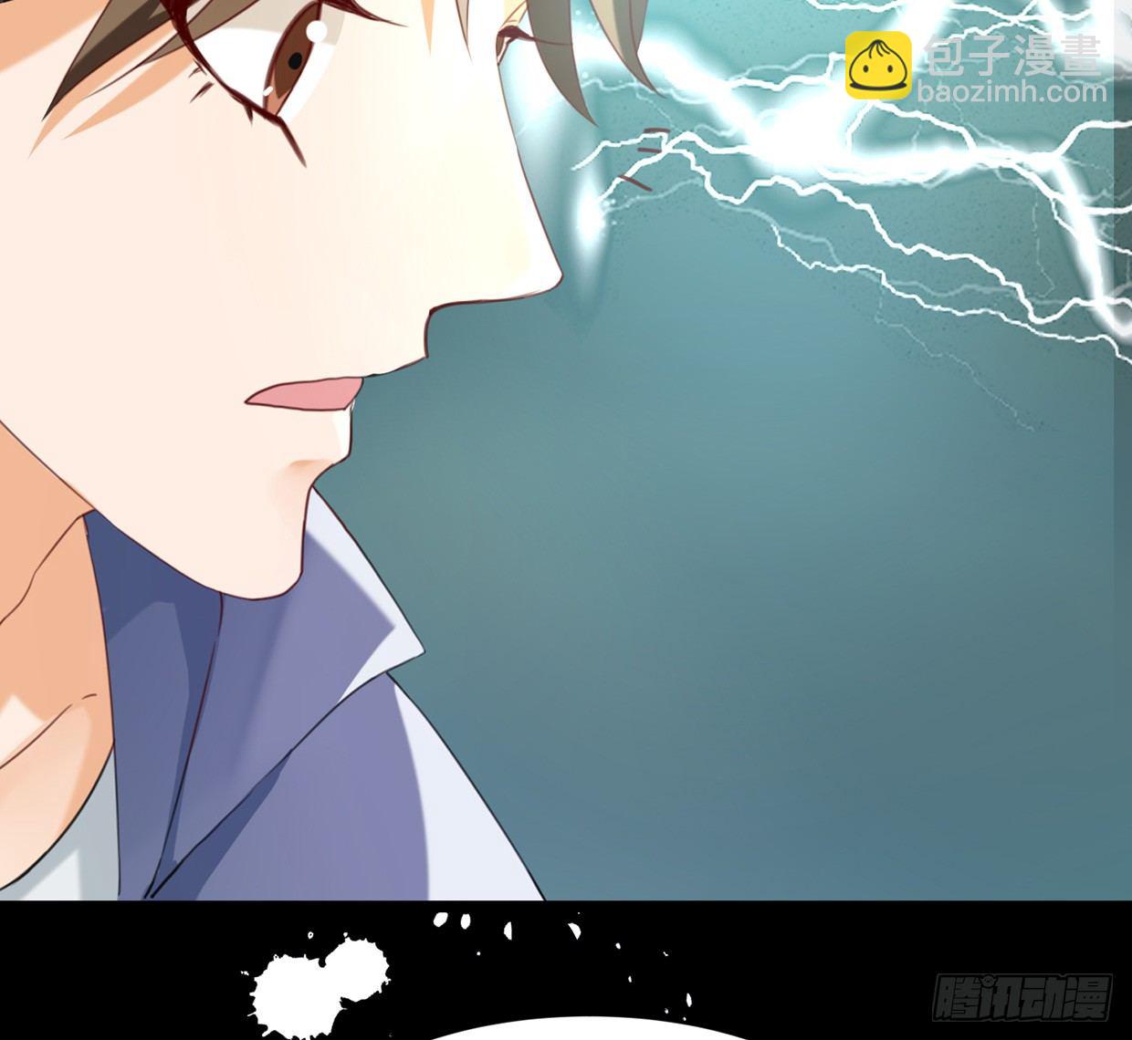 活不过三十求续命-第3话