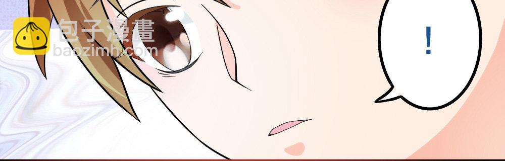 感谢所有支持我的人(1/4)-第21话