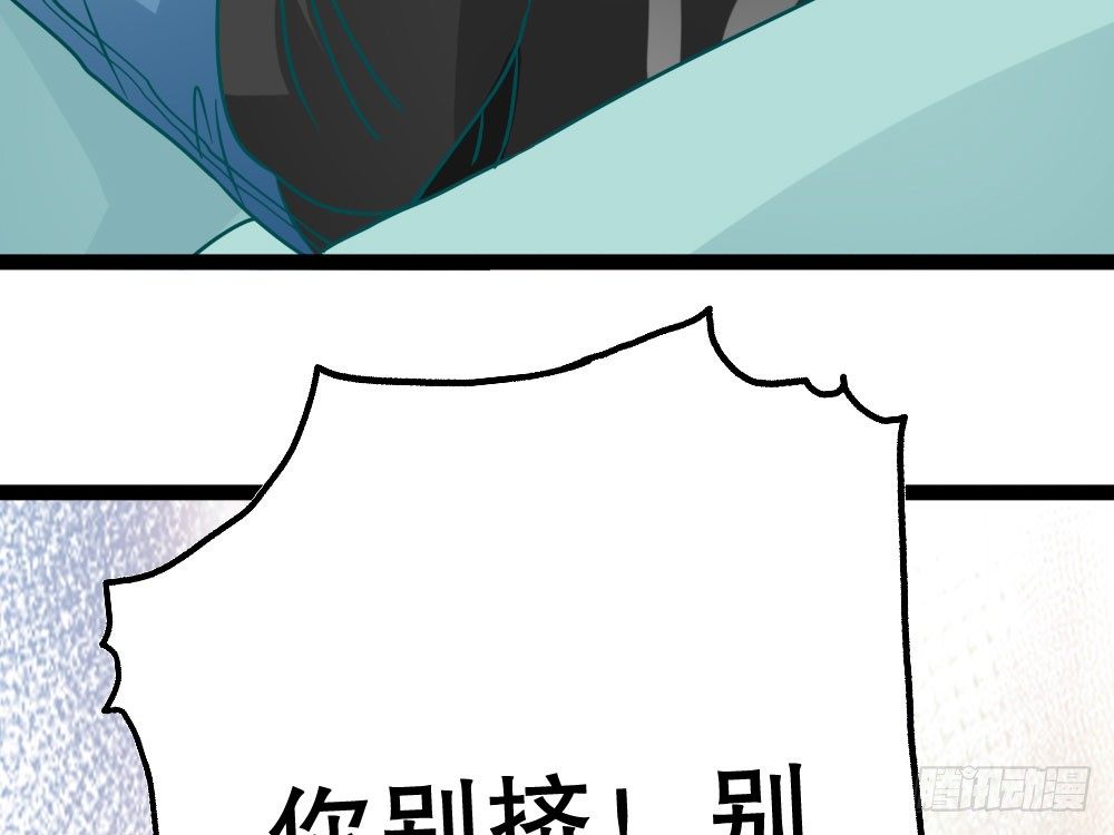 人有两面(1/4)-第23话