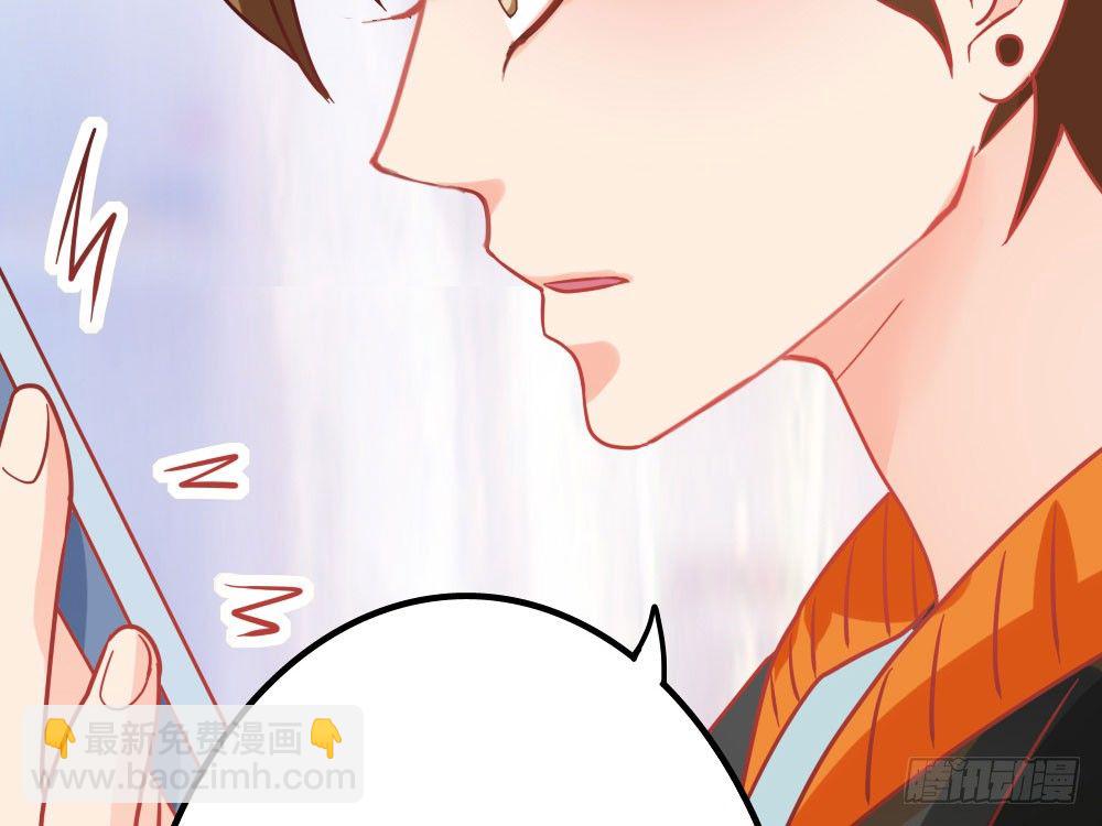 人有两面(1/4)-第23话