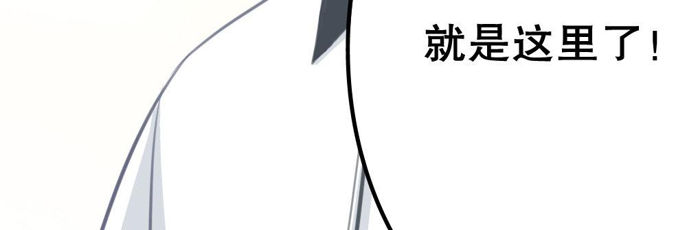 裴教授的公寓(1/4)-第25话