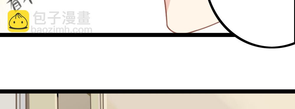 裴教授的公寓(1/4)-第25话