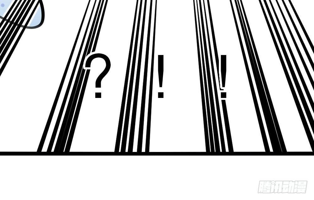 【番外】裴魏不为人知的日常（一）(1/2)-第31话