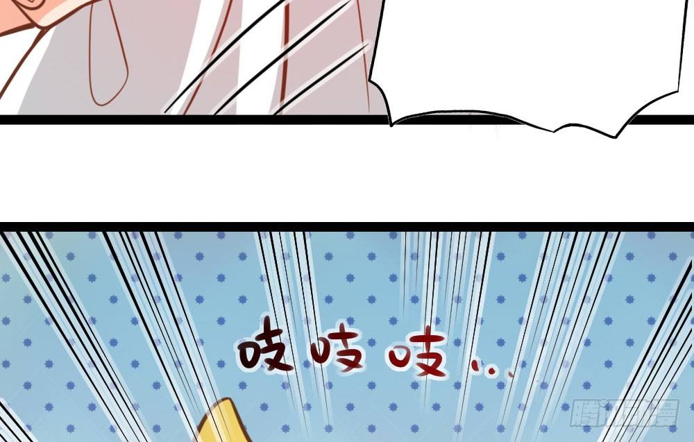 【番外】裴魏不为人知的日常（一）(1/2)-第31话