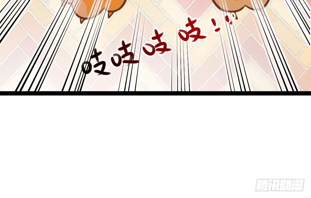 【番外】裴魏不为人知的日常（一）(1/2)-第31话