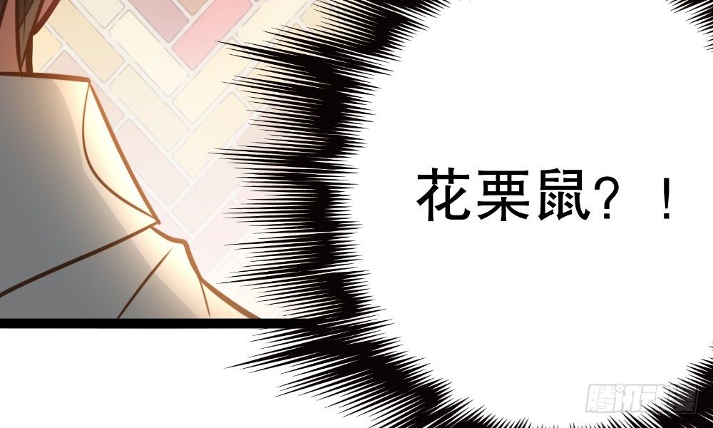 【番外】裴魏不为人知的日常（一）(1/2)-第31话
