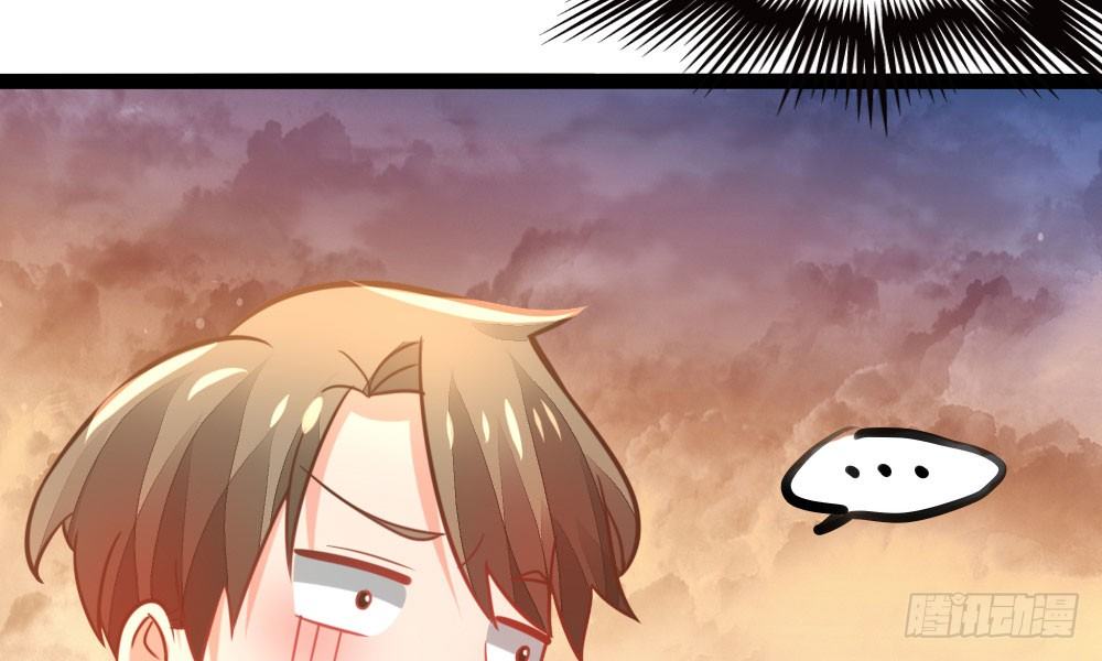 【番外】裴魏不为人知的日常（一）(1/2)-第31话