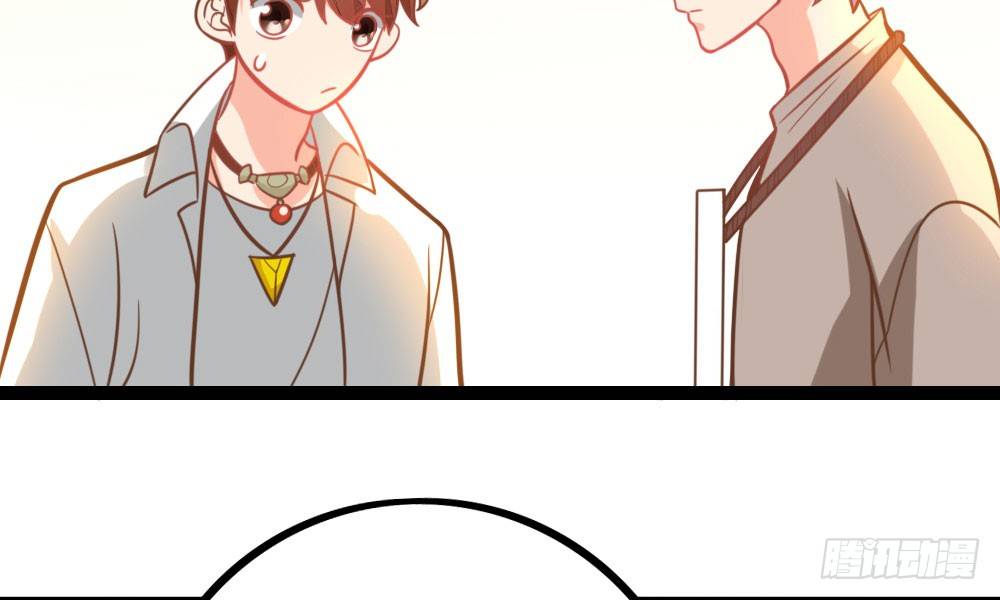 【番外】裴魏不为人知的日常（一）(1/2)-第31话