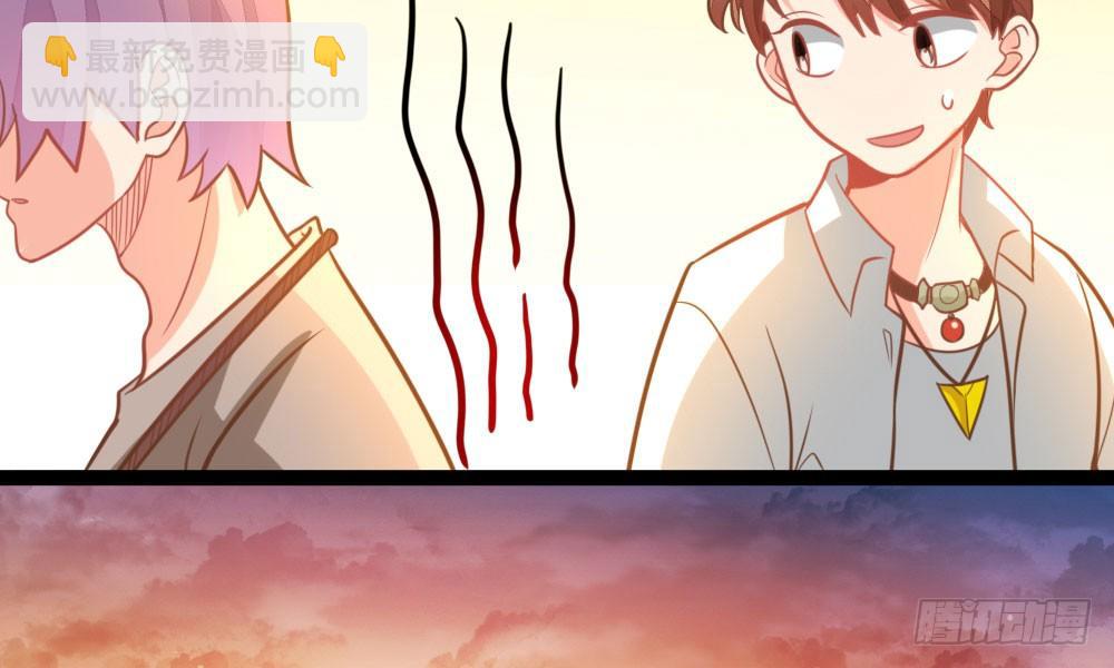 【番外】裴魏不为人知的日常（一）(1/2)-第31话