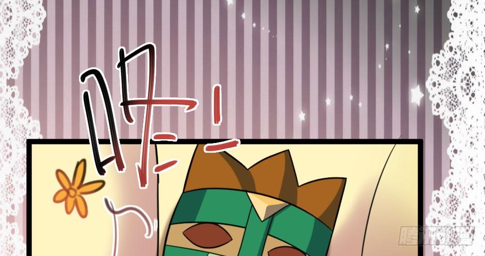 【番外】裴魏不为人知的日常（一）(1/2)-第31话