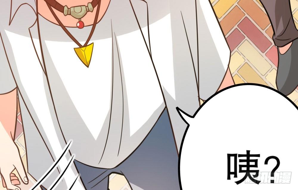 【番外】裴魏不为人知的日常（一）(1/2)-第31话