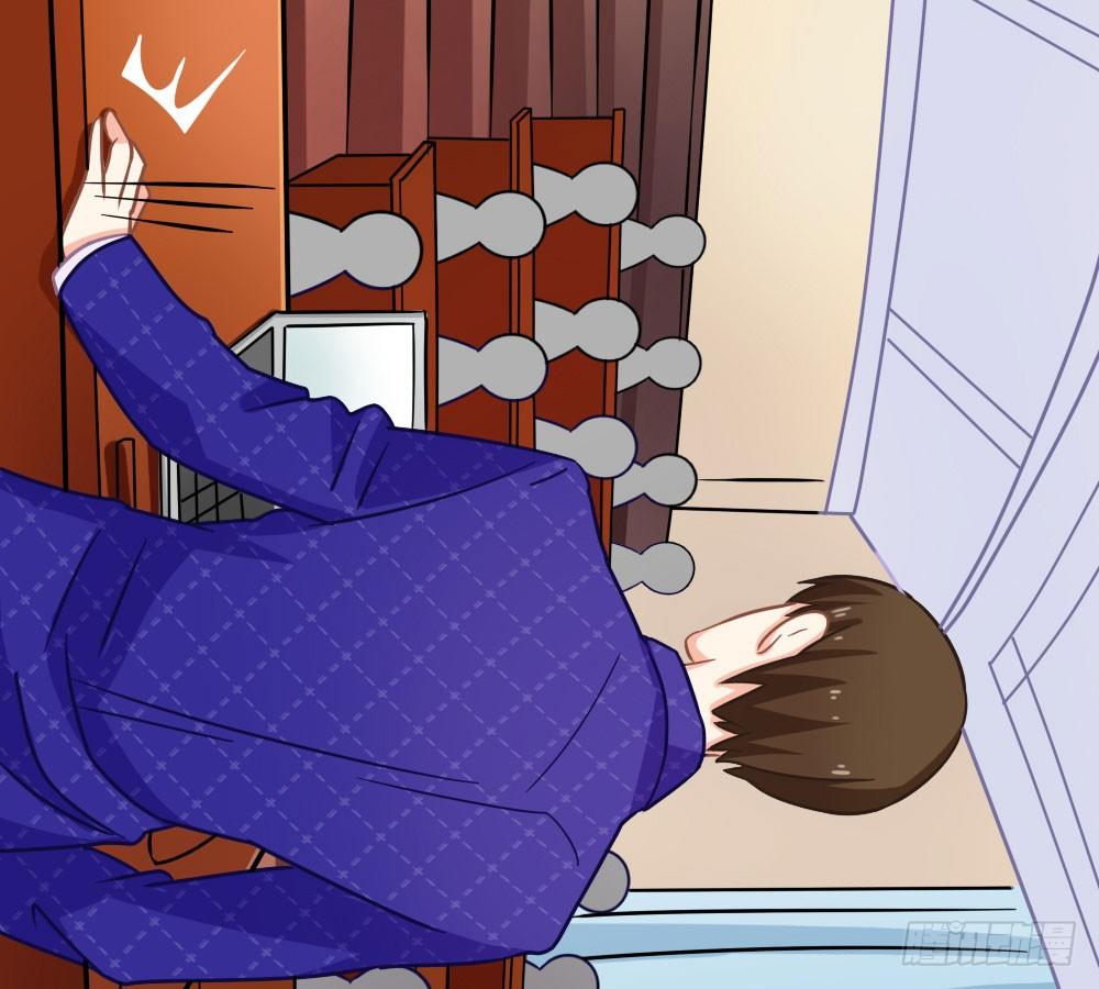 裴教授的新属性(1/2)-第33话