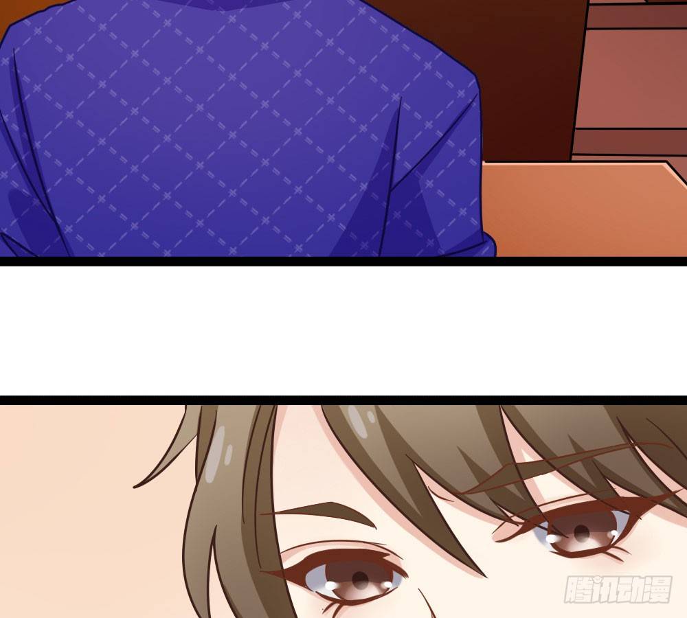 裴教授的新属性(1/2)-第33话
