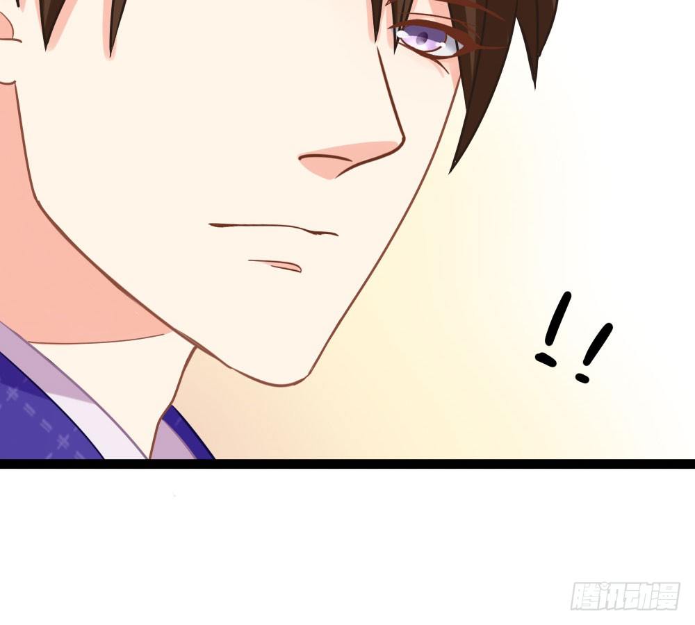 裴教授的新属性(1/2)-第33话