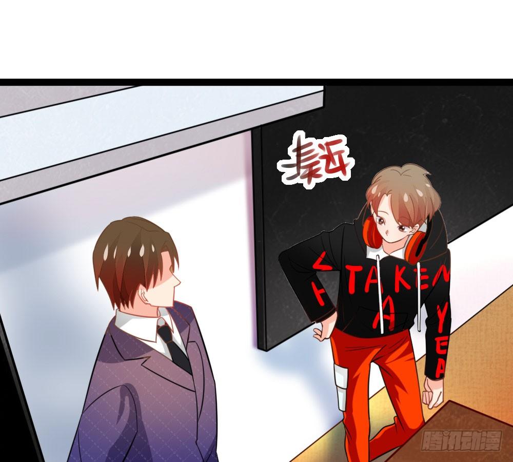 裴教授的新属性(1/2)-第33话