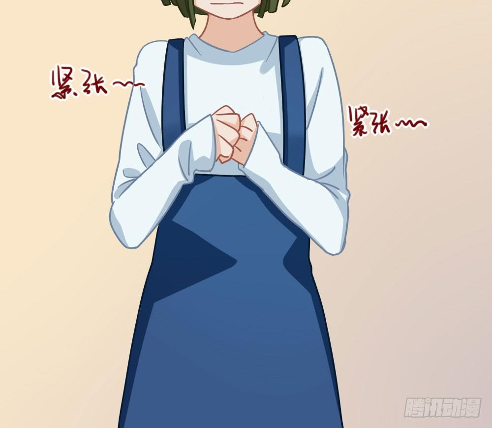 裴教授的新属性(1/2)-第33话