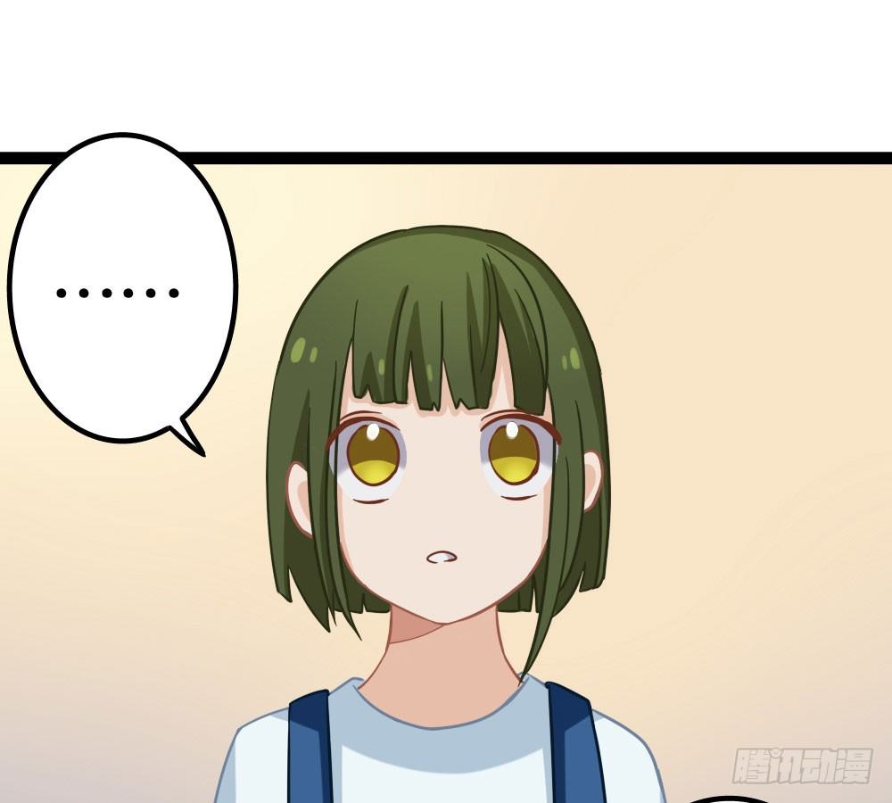 裴教授的新属性(1/2)-第33话
