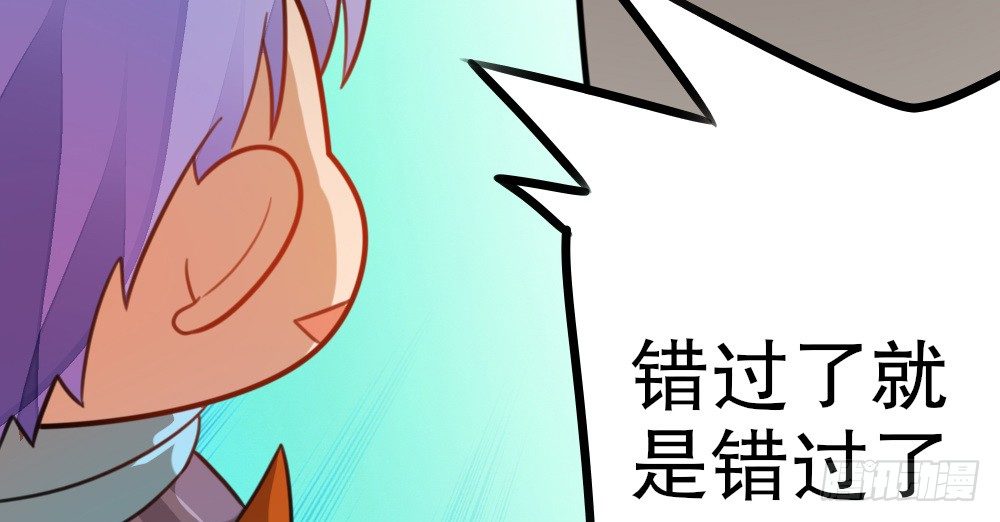 奇葩说不定能理解奇葩(1/3)-第39话