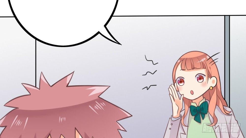 【番外】裴魏不为人知的日常（三）(1/3)-第43话