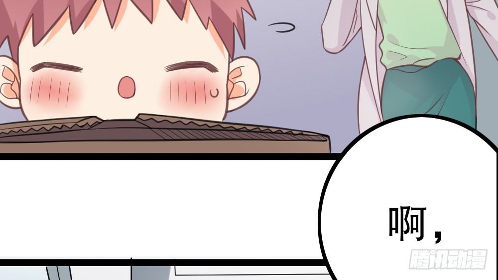 【番外】裴魏不为人知的日常（三）(1/3)-第43话