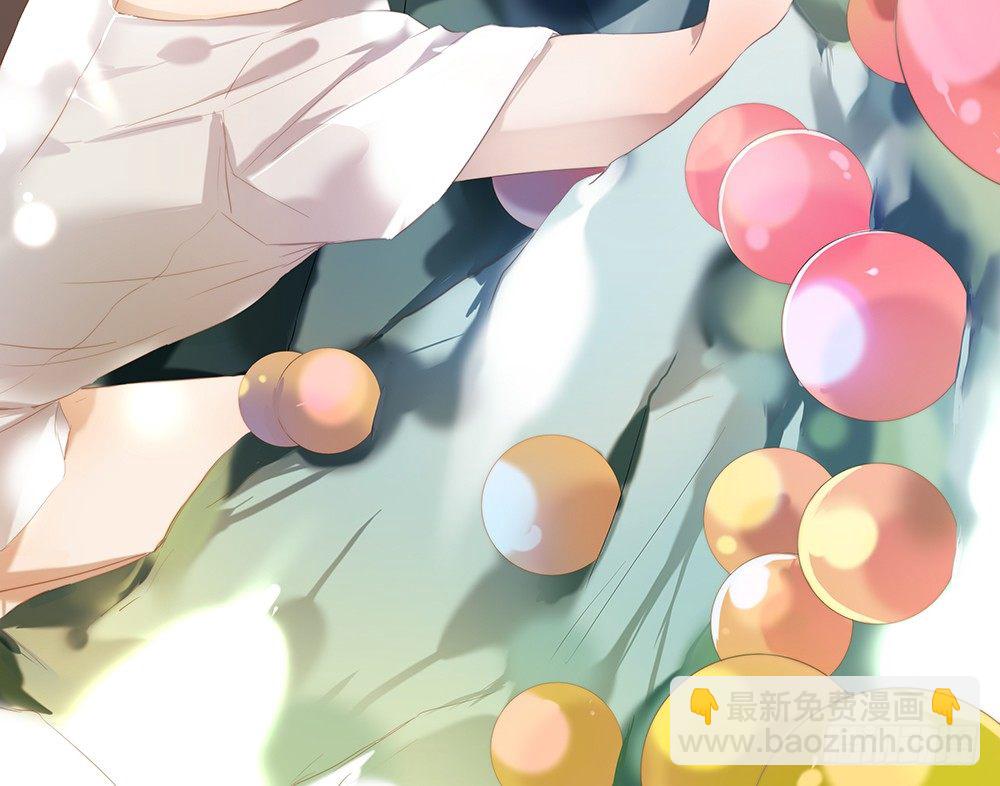 【番外】裴魏不为人知的日常（三）(1/3)-第43话