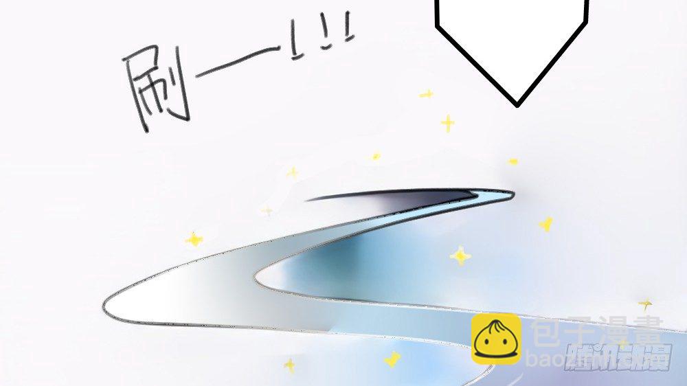 【番外】裴魏不为人知的日常（三）(1/3)-第43话